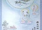 Published on 8/15/1998 Chang Chun second Falun Dafa drawing and painting exhibition